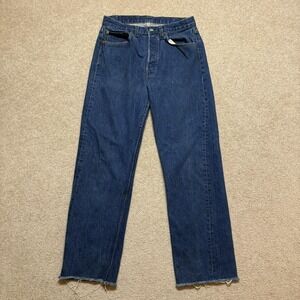 Vtg 80s Levis 501 Jeans Mens 29x28.5 Straight Leg Denim Made USA Distressed Dark